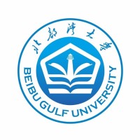 Beibu Gulf University logo, Beibu Gulf University contact details