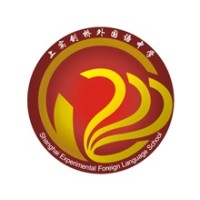 Shanghai Experimental Foreign Language School logo, Shanghai Experimental Foreign Language School contact details