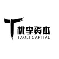 Taoli capital 桃李资本 logo, Taoli capital 桃李资本 contact details