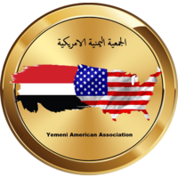 Yemeni American Association logo, Yemeni American Association contact details