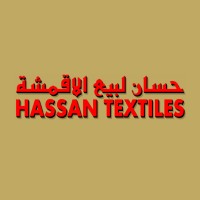 HASSAN TEXTILES logo, HASSAN TEXTILES contact details