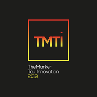 TMTI Summit & Startup Competition logo, TMTI Summit & Startup Competition contact details