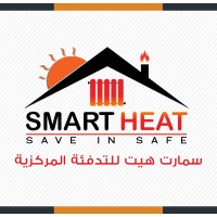 Smart Heat logo, Smart Heat contact details