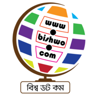 Bishwo.com logo, Bishwo.com contact details