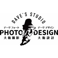 Dave's Studio logo, Dave's Studio contact details