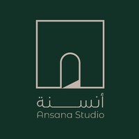 Ansana Studio | استديو أنسنة logo, Ansana Studio | استديو أنسنة contact details