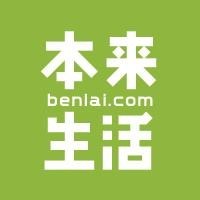 Benlai Holding Group logo, Benlai Holding Group contact details