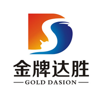 Anhui Dasion Brush Co.,Ltd logo, Anhui Dasion Brush Co.,Ltd contact details