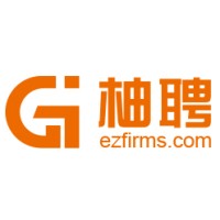 EZFirm logo, EZFirm contact details