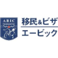 ABIC logo, ABIC contact details