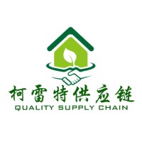 Quality Supply Chain logo, Quality Supply Chain contact details