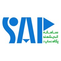 Saapp/samaneh andishmand pegah logo, Saapp/samaneh andishmand pegah contact details