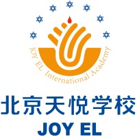 JOY EL International Academy logo, JOY EL International Academy contact details