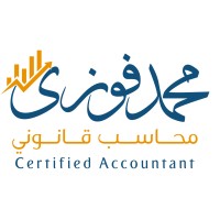 Mohammed Fawzi Certified Accountant and consultant logo, Mohammed Fawzi Certified Accountant and consultant contact details