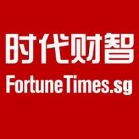 Fortune Times Pte Ltd logo, Fortune Times Pte Ltd contact details