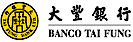 Tai Fung Bank Ltd. logo, Tai Fung Bank Ltd. contact details