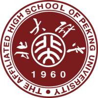 北大附中 The Affiliated High School of Peking University logo, 北大附中 The Affiliated High School of Peking University contact details