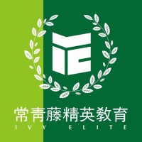 Ivy Elite Inc. logo, Ivy Elite Inc. contact details