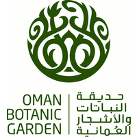 Oman Botanic Garden logo, Oman Botanic Garden contact details