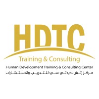 HDTC Training & Consulting logo, HDTC Training & Consulting contact details