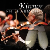 KINNOR PHILHARMONIC logo, KINNOR PHILHARMONIC contact details