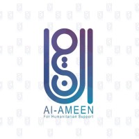 AL Ameen For Humanitarian Support logo, AL Ameen For Humanitarian Support contact details