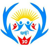 Twenty30 Association for Sustainable Development logo, Twenty30 Association for Sustainable Development contact details