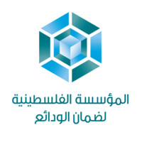 Palestine Deposit Insurance Corporation PDIC logo, Palestine Deposit Insurance Corporation PDIC contact details