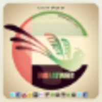 Emiratweet logo, Emiratweet contact details