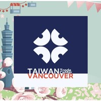 Taiwan Trade Center, Vancouver logo, Taiwan Trade Center, Vancouver contact details