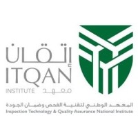 ITQAN Institute logo, ITQAN Institute contact details