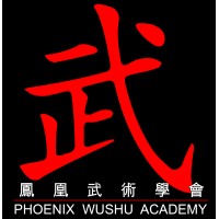 Phoenix Wushu Academy logo, Phoenix Wushu Academy contact details