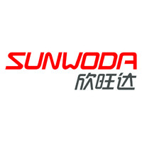 欣旺达电子股份有限公司SUNWODA logo, 欣旺达电子股份有限公司SUNWODA contact details