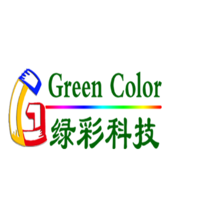 Shenzhen Greencolor Technology logo, Shenzhen Greencolor Technology contact details