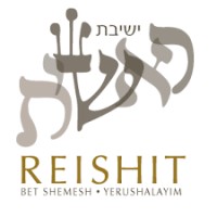 Yeshivat Reishit Yerushalayim logo, Yeshivat Reishit Yerushalayim contact details