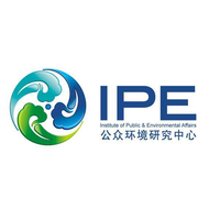 Institute of Public & Environmental Affairs, Beijing logo, Institute of Public & Environmental Affairs, Beijing contact details