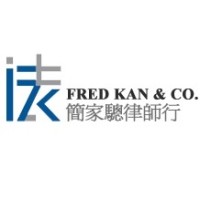 Fred Kan & Co., Solicitors & Notaries logo, Fred Kan & Co., Solicitors & Notaries contact details