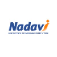 Nadavi Trade System logo, Nadavi Trade System contact details