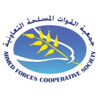 Armed Forces cooperative society logo, Armed Forces cooperative society contact details