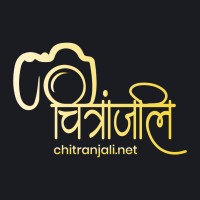 Chitranjali photo fest logo, Chitranjali photo fest contact details