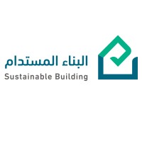 البناء المستدام logo, البناء المستدام contact details