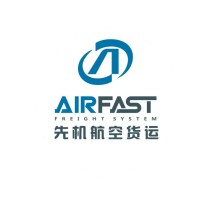 Airfast Freight System Limited logo, Airfast Freight System Limited contact details