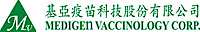 Medigen Vaccinology Corp logo, Medigen Vaccinology Corp contact details