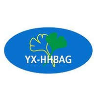 Quanzhou Yingxiang Bag Co., Ltd logo, Quanzhou Yingxiang Bag Co., Ltd contact details