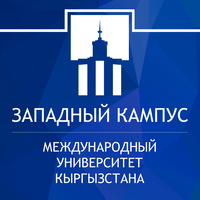 International University of Kyrgyzstan logo, International University of Kyrgyzstan contact details