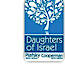 Daughters Of Israel Home logo, Daughters Of Israel Home contact details