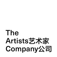 The Artists Company logo, The Artists Company contact details