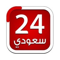 Saudi 24 TV logo, Saudi 24 TV contact details