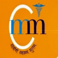 Muzaffarnagar Medical College & Hospital logo, Muzaffarnagar Medical College & Hospital contact details