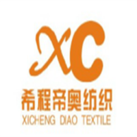 Changzhou xichen diao textile co.,ltd logo, Changzhou xichen diao textile co.,ltd contact details